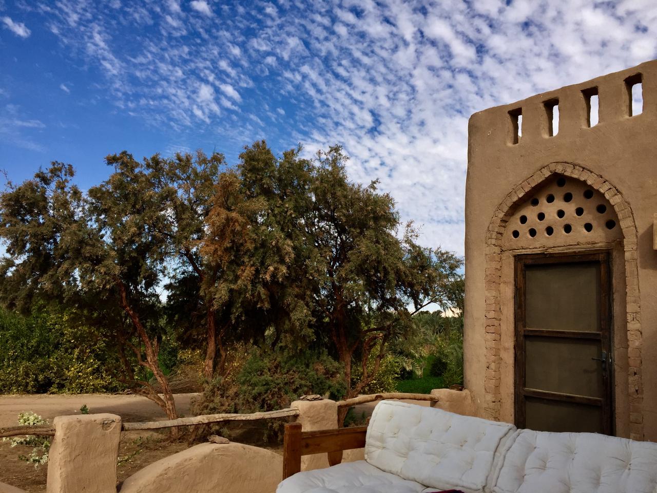 Bedouin fire pit